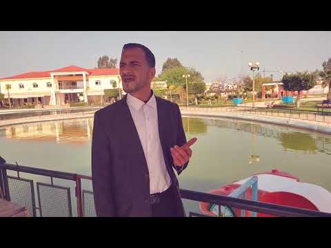 يوسف العسري نكارين الملح وطعام Youssef El Assri