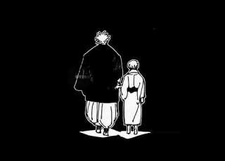  Sukuna S Conclusion Sukuna Edit Jujustu Kaisen Anime Manga Edit