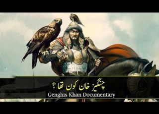 How Genghis Khan Conquered The World Mongol Empire Documentary