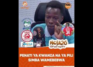 PENATI YA KWANZA NA YA PILI SIMBA WAMEBEBWA Gift Choni Sikiliza Bao La Baolaasubuhi