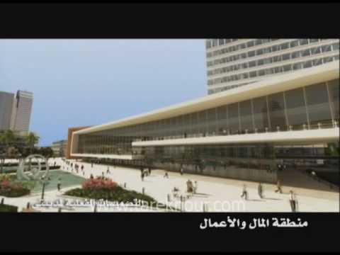 Madinaty 3D Life Style Ad