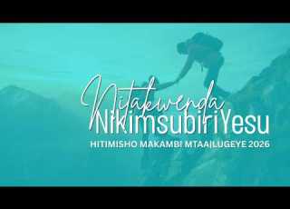  Hitimisho Ibada Mchana Makambi Mtaa Wa Lugeye2026 Nitakwenda Nikimsubiri Yesu Day07