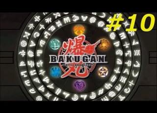 Bakugan Battle Brawlers Walkthrough Part 10 HD