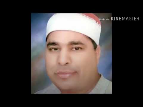 اجمل تلاوه للشيخ محمد الليثى من سوره طه اجمل تلاوه للشيخ محمد الليثى من سوره طه