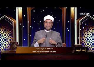 أنت عارف ربنا بجد رحلة لمعرفة الله حق المعرفة مع الشيخ محمد أبو بكر