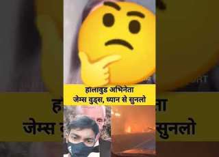 Amreka Is Lost Amreka Ka Hal Dekho अमर क क ह ल द ख Shortvideo Subscribe Trending Youtube
