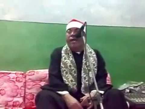 الشيخ خضر أحمد مصطفى سورة غافر