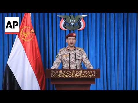 Iran Backed Houthi Rebels Claim Responsibility For Missile Attack On Israel