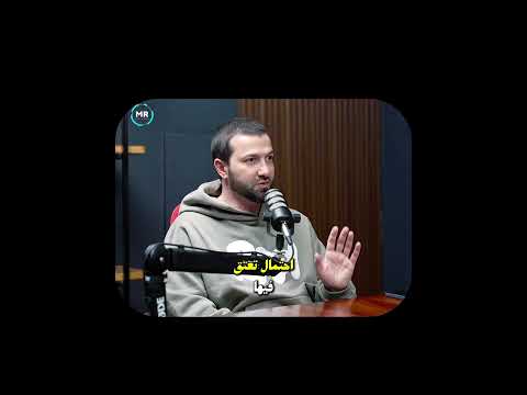 آخر رمضان ليك أحمد عامر بودكاست وعي رمضان