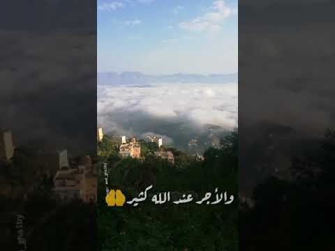 راح ورحل الله على الدنيا كبير والله على جرحي بصير فيفاء راح ورحل الله على الدنيا كبير والله على جرحي بصير فيفاء