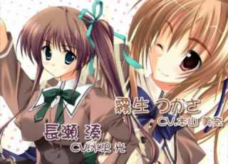 あかね色に染まる坂 OPムービー