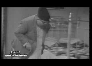 باوەژن خوا بناسە حاجى مكى 1971 بەشی دووەم