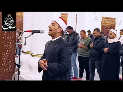 الشيخ بلال سيف تلاوه رووعه من سورة غافر قران كريم قرآن تلاوات