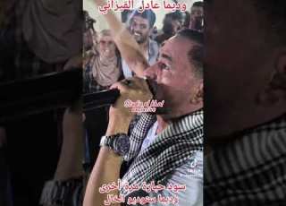 عادل القزاني ADEL GIZANI سود حبراء سواد من عي قصبة مزود شاب صاليح الخال