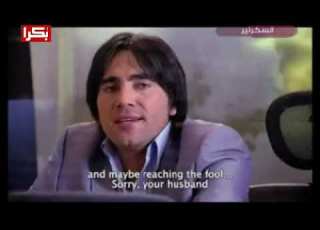  مسلسل السكرتير مدبلج للعربي حلقه 20