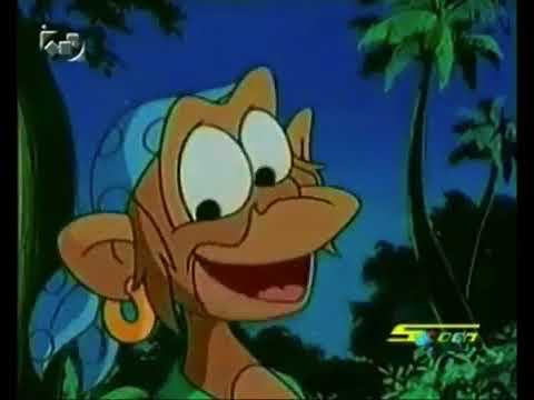 كنز في الجزيرة سبيستون