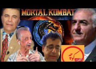  دعوای رضا پهلوی با سعید سکویی حمایت کانال کوچه از رضاضرابی شاهزاده کامران اتابکی ممقانی امید