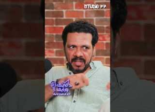  مش حمزة العيلي اللي يتقال له لاء لإنه هيعمل حاجات غريبة
