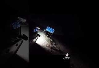 اغنيه ليبيه اشرف محفوظ رفيقي مشا نص الطريق و ولا