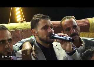  يادهري محمد ميزر المعراوي