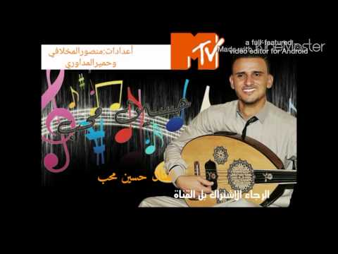 البلديه ثنتين بنات في سايله لقني اقوى ايقاع يرقص الجالس 2015 الفنان حسين محب