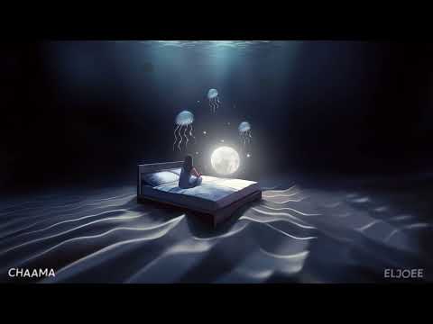 Chaama Ft Eljoee Moon ادن شـيـئـا أي ـهـا القـمـر