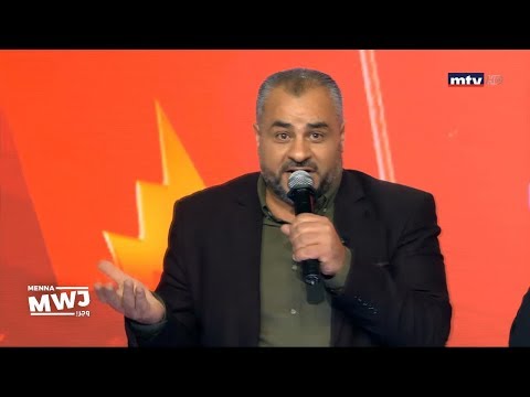 إبراهيم أحمد عطوني فرصة