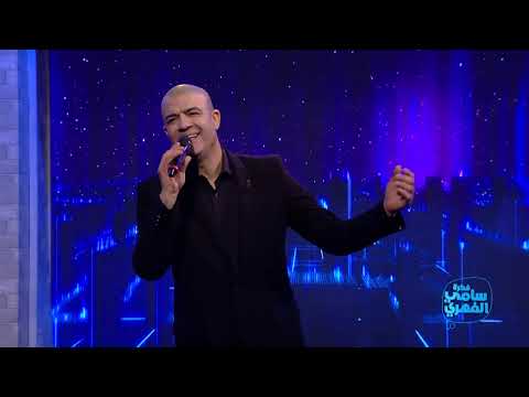 Fekret Sami Fehri S03 Ep23 عبد الكريم البنزرتي يزي خلي الجرح مخبي Fekret Sami Fehri S03 Ep23 عبد الكريم البنزرتي يزي خلي الجرح مخبي