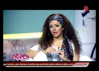 اميرة هانى مسلسل المنتقم اخد منى تحضير كتير