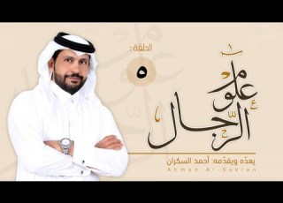 سرقت قصيدته وغضب لهذا السبب علي الطخيس