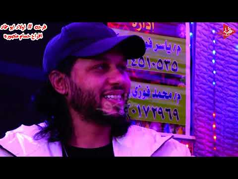 عبسلام سوق العصر علي مزمار الجامبو 2022 زفتي بتتحظ فرحه اولاد ابو حماد افراح حسام منصوره