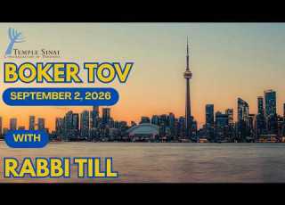  Boker Tov September 2 2026