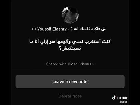 وهو ازاي انا لسه بحبك