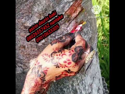 Yadda Ake Yin Sirrin Daurin Baki Nantake Cikin Sauki 09010633305