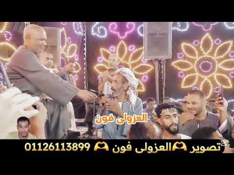 ياواحد اسمع اللى كان بيصلى عشاء وينام ياسر رشاد والجدمهدى وناصر ياواحد اسمع اللى كان بيصلى عشاء وينام ياسر رشاد والجدمهدى وناصر