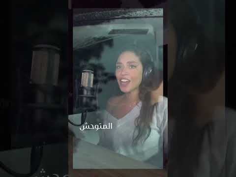 مسلسل المتوحش مدبلج