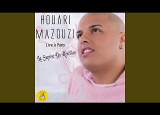 Hawjiyana Hawjiyana Live Paris