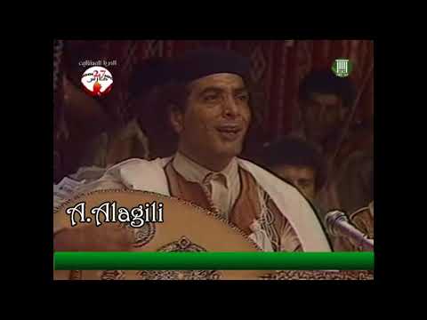 لو ليل عليك الليل للموسيقار الراحل محمد حسن حصريا و لأول مرة على اليوتيوب