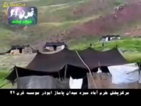 Iraj Rahmanpour دسمه بیر ایرج رحمان پور