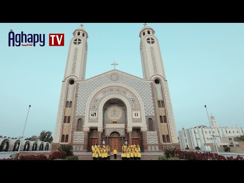 لحن أنا الصغير في إخوتي كورال أطفال Little Angel لحن أنا الصغير في إخوتي كورال أطفال Little Angel