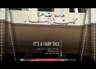  كلية الاثار جامعة القاهرة
