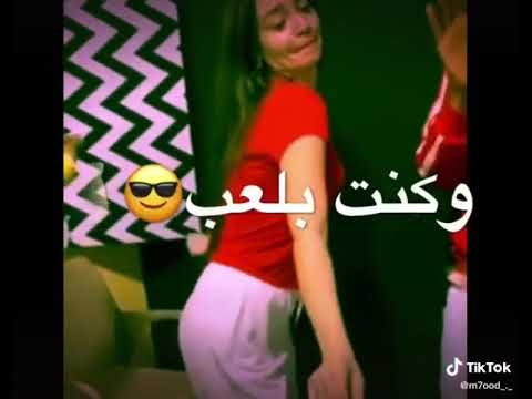 حالات واتس اب كلو كان عامل حبيبي