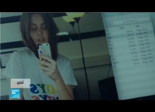  فيلم عن الشغف والغرام بشخصيات لا توجد سوى على فيس بوك