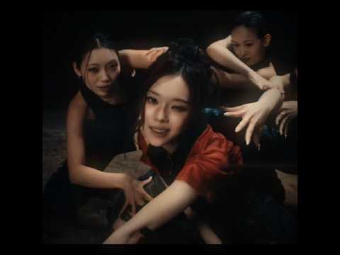 Bafang Lai Cai Aespa Tiktok Aespacollab Kpop Aespasaltyandsweet Capcut Edit Fypp Dirty Work