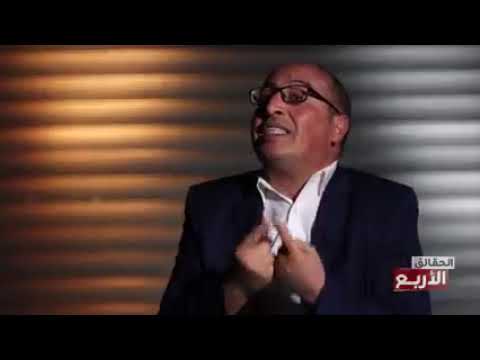 دمرني القمار