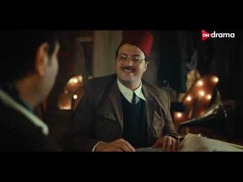 إسماعيل شكلوا جعان هتموت من الضحك على النص ورجالته وهما قاعدين يخططوا النص