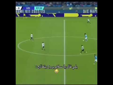 فارس عوض ضد الموسيقى