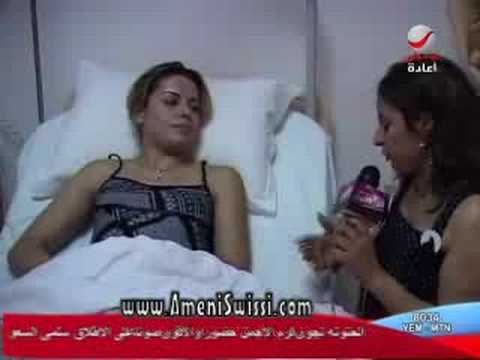 Amani Swissi At Rotana Tv After Her Operation