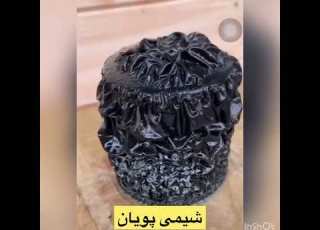 سلام هر کی مجوز می خواد پیام بده