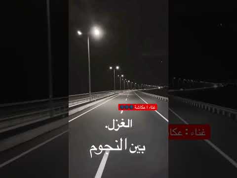 غار القمر من حبو فيا